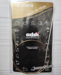 Спицы круговые супергладкие Адди (Addi) №2,25 60см