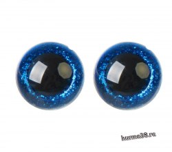 Глазки для игрушек на безопасном креплении цвет синий 2 шт. 2.2 см. арт.4312232