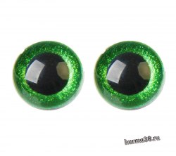 Глазки для игрушек на безопасном креплении цвет зелёный 2 шт. 3 см. арт.4312253