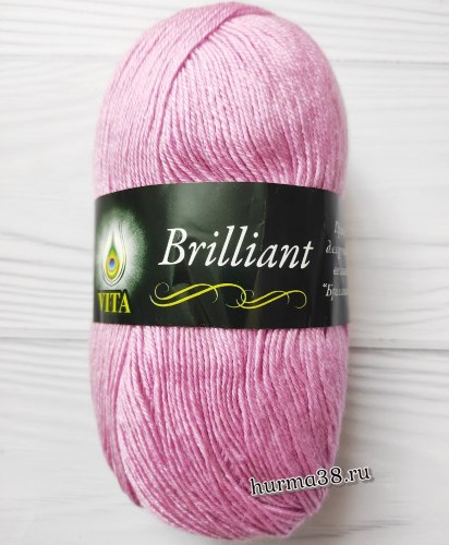 Пряжа Вита Бриллиант (Vita Brilliant) 4956 розовый