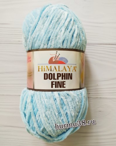 Пряжа Гималая Долфин Файн (Himalaya Dolphin Fine) 80504 светло-голубой