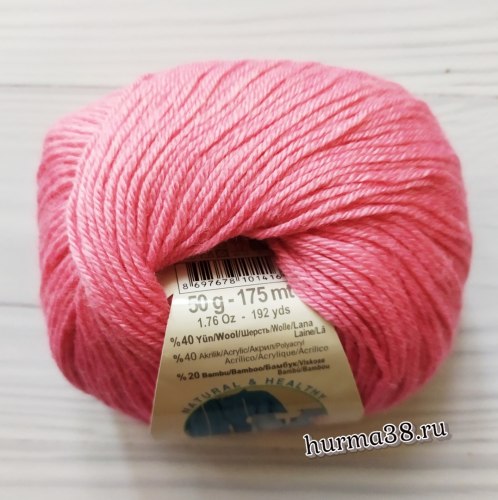 Пряжа Ализе Бейби Вул (Alize Baby Wool) 33 тёмно-розовый