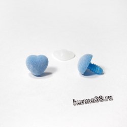 Носик винтовой бархатный 14х15мм сердечко голубой арт. 758621