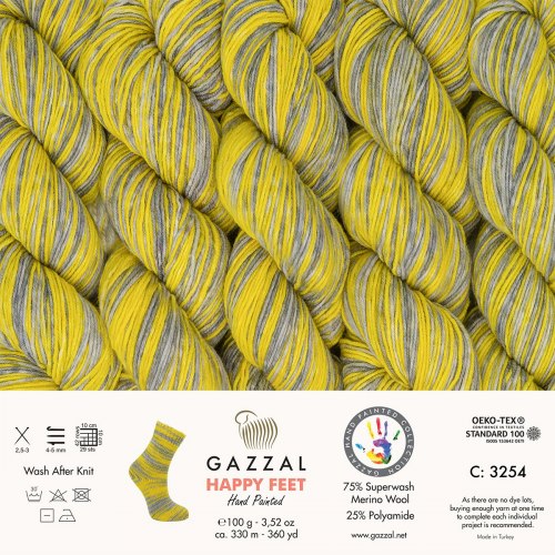 Пряжа Газзал Хэппи Фит (Gazzal Happy Feet) 3254