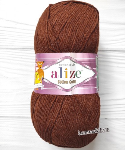 Пряжа Ализе Коттон Голд (Alize Cotton Gold) 690 черепичный