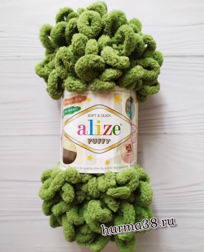 Пряжа Ализе Пуффи (Alize Puffy) 485 зелёный