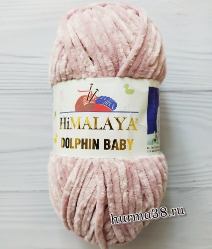 Пряжа Гималая Долфин Беби (Himalaya Dolphin Baby) 80349 пудра