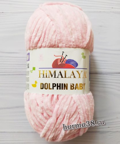 Пряжа Гималая Долфин Беби (Himalaya Dolphin Baby) 80319 светло-розовый