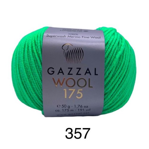 Пряжа Газзал Вул 175 (Gazzal Wool 175) 357