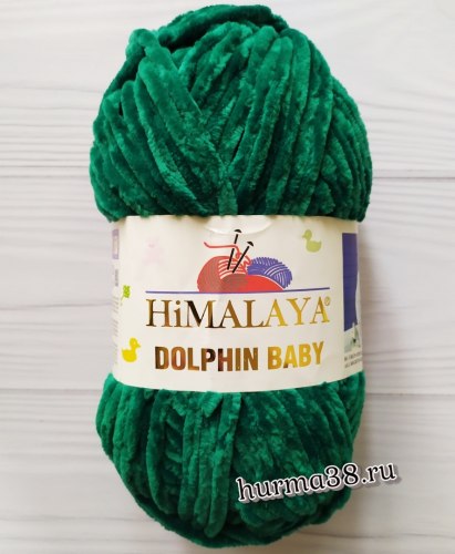 Пряжа Гималая Долфин Беби (Himalaya Dolphin Baby) 80331 изумруд