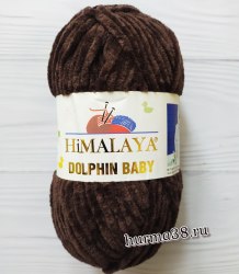 Пряжа Гималая Долфин Беби (Himalaya Dolphin Baby) 80343 тёмный шоколад