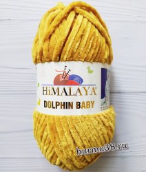 Пряжа Гималая Долфин Беби (Himalaya Dolphin Baby) 80330 горчица