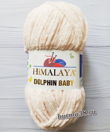 Пряжа Гималая Долфин Беби (Himalaya Dolphin Baby) 80353 светлая пудра