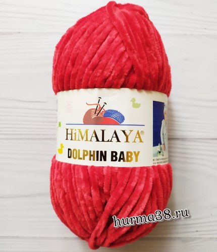Пряжа Гималая Долфин Беби (Himalaya Dolphin Baby) 80352 красный