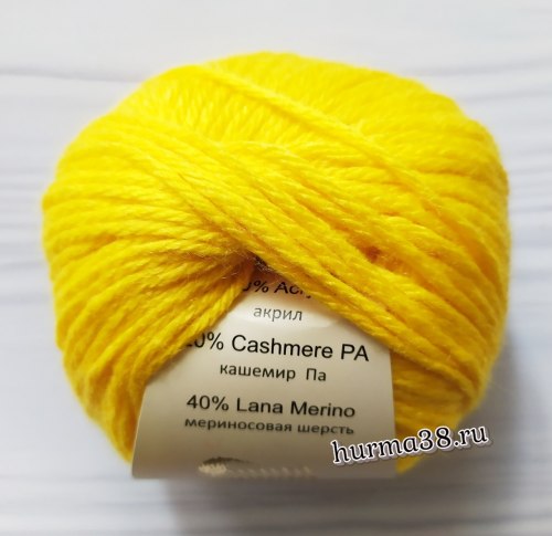 Пряжа Газзал Бейби Вул XL (Gazzal Baby Wool XL) 812XL жёлтый
