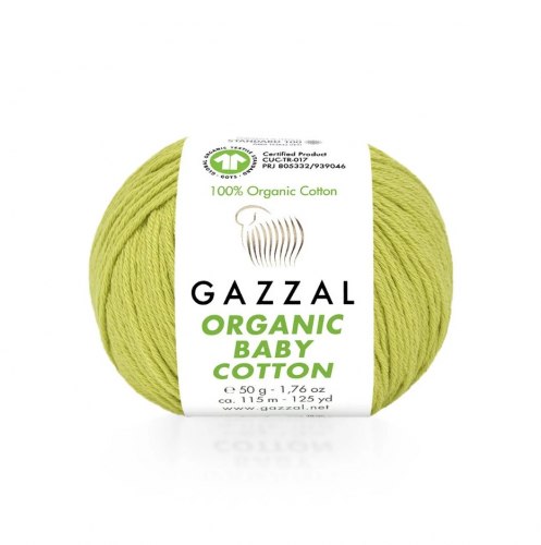 Пряжа Газзал Органик Беби Коттон (Gazzal Organic Baby Cotton) 426 оливка
