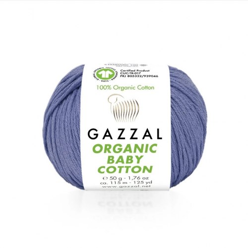 Пряжа Газзал Органик Беби Коттон (Gazzal Organic Baby Cotton) 428 тёмно-голубой