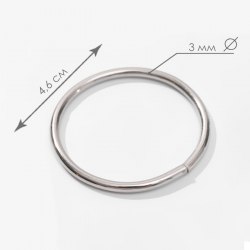 Кольцо для сумок, d = 40 мм, толщина - 3 мм, цвет никель арт. 7597983