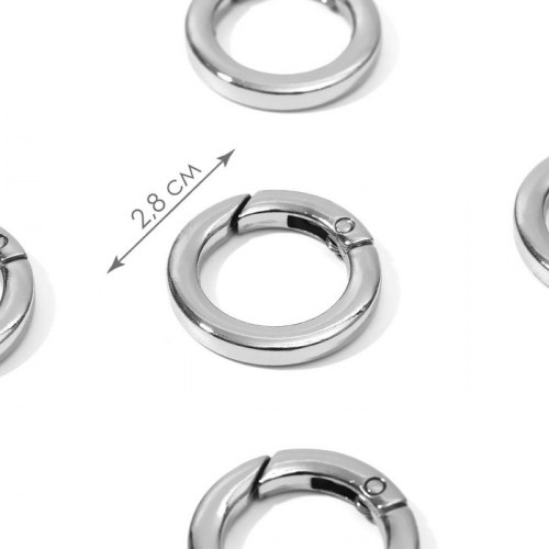 Кольцо-карабин плоский, d = 20/28 мм, толщина - 4 мм, цвет серебряный арт. 4598298