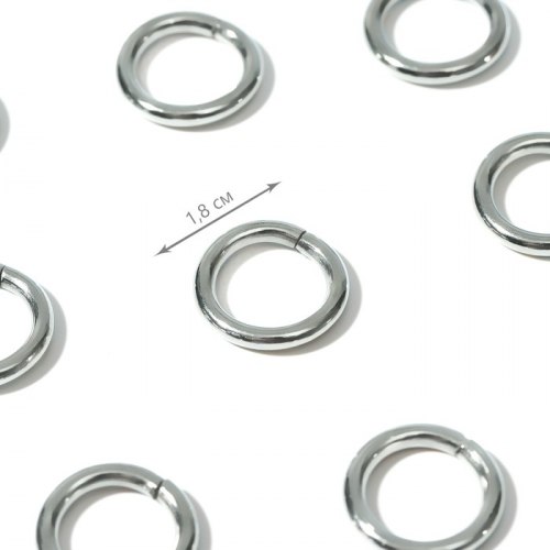 Кольца для сумок, d = 12 мм, толщина - 3 мм, цвет серебряный арт. 2663401