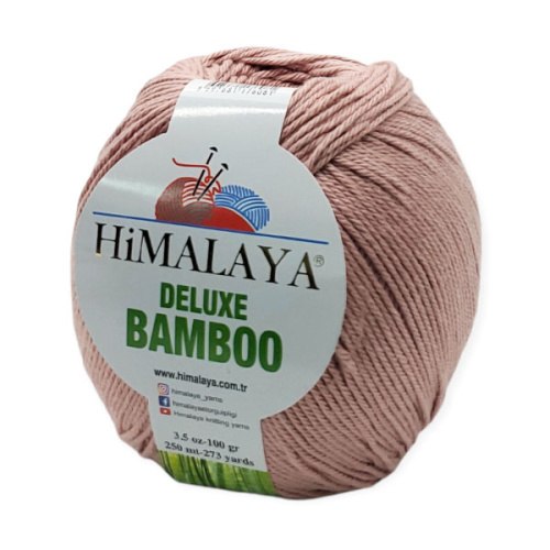 Пряжа Гималая Делюкс Бамбук (Himalaya Deluxe Bamboo) 124-43 тёмная пудра