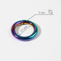 Кольцо для сумок, d = 12/18 мм, толщина - 3 мм, цвет бензин арт. 9232268
