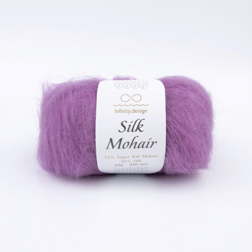 Пряжа Инфинити Силк Мохер (Infinity Silk Mohair) 5033 светло-фиолетовый