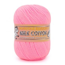 Пряжа Колор Сити Милк Коттон (Color City Milk Cotton) 8 розовый