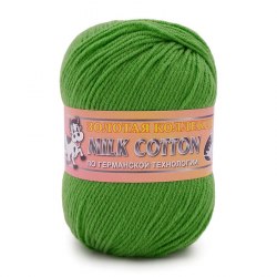 Пряжа Колор Сити Милк Коттон (Color City Milk Cotton) 42 зелёный