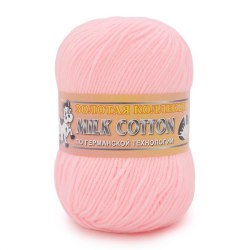 Пряжа Колор Сити Милк Коттон (Color City Milk Cotton) 3 светло-розовый