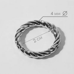 Кольцо-карабин, плетёное, d = 20/28, толщина - 4 мм, цвет серебряный арт. 9907668