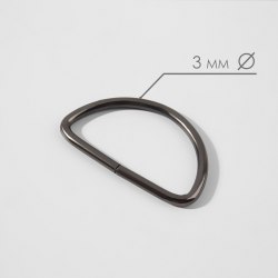 Полукольцо для сумок, d = 40 мм, толщина - 3 мм, цвет никель арт. 9911414