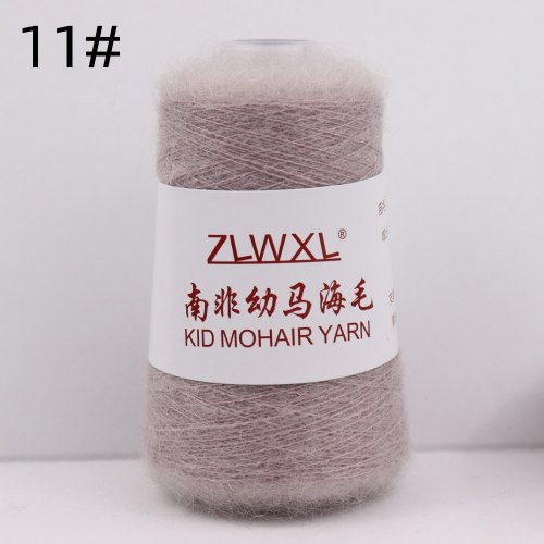 Пряжа Кид Мохер (Kid Mohair Yarn) цвет 11 бледно-лиловый