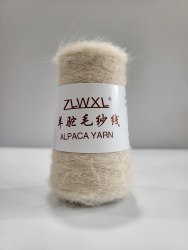 Пряжа Альпака (Alpaca Yarn) цвет 8002 крем-брюле
