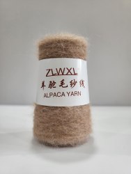 Пряжа Альпака (Alpaca Yarn) цвет 8003 кэмел