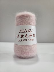Пряжа Альпака (Alpaca Yarn) цвет 8009 сахарная вата