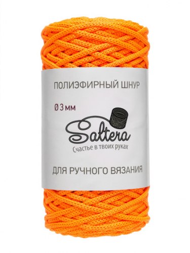 Шнур полиэфирный Saltera ярко-оранжевый 3 мм.