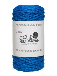 Шнур полиэфирный Saltera ярко-синий 3 мм.