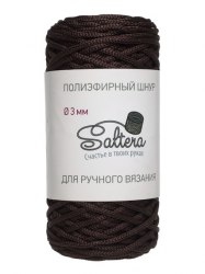 Шнур полиэфирный Saltera тёмный шоколад 3 мм.