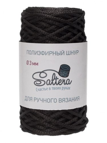 Шнур полиэфирный Saltera чёрный 3 мм.