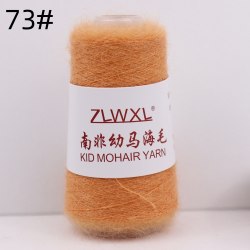 Пряжа Кид Мохер (Kid Mohair Yarn) цвет 73 морковный