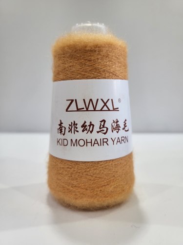 Пряжа Кид Мохер (Kid Mohair Yarn) цвет 73 морковный