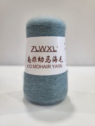 Пряжа Кид Мохер (Kid Mohair Yarn) цвет 66 пыльно-бирюзовый