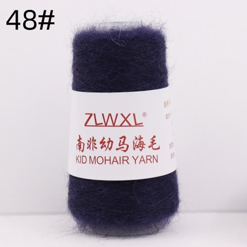 Пряжа Кид Мохер (Kid Mohair Yarn) цвет 48 тёмно-синий