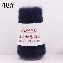Пряжа Кид Мохер (Kid Mohair Yarn) цвет 48 тёмно-синий