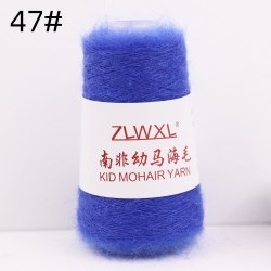 Пряжа Кид Мохер (Kid Mohair Yarn) цвет 47 васильковый