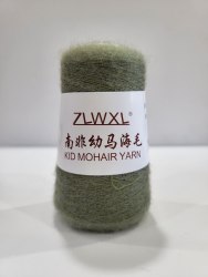 Пряжа Кид Мохер (Kid Mohair Yarn) цвет 40 полынь