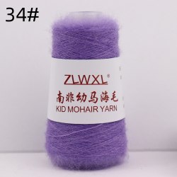 Пряжа Кид Мохер (Kid Mohair Yarn) цвет 34 аметист