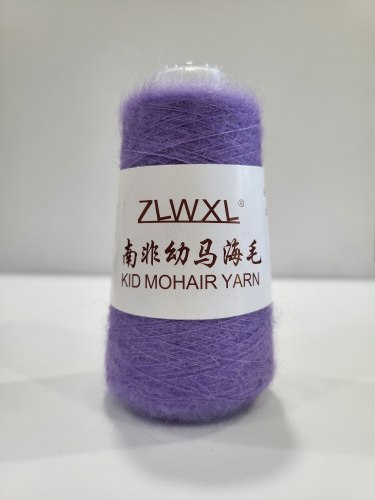 Пряжа Кид Мохер (Kid Mohair Yarn) цвет 34 аметист