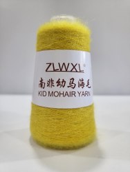 Пряжа Кид Мохер (Kid Mohair Yarn) цвет 27 жёлтый